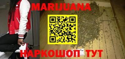 дживик Апшеронск