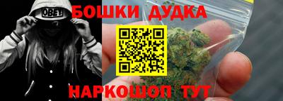 круглые Бузулук