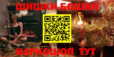 дживик Апшеронск