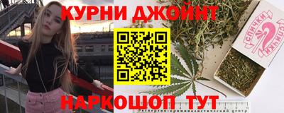 Альфа ПВП Будённовск