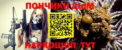 jwh Апрелевка