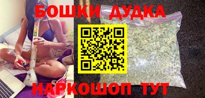 дживик Апшеронск