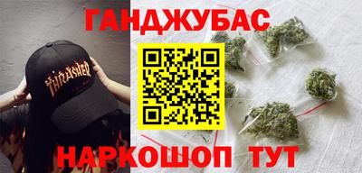 круглые Бузулук