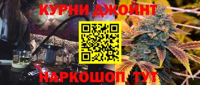 круглые Бузулук