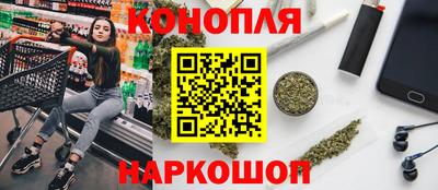 круглые Бузулук