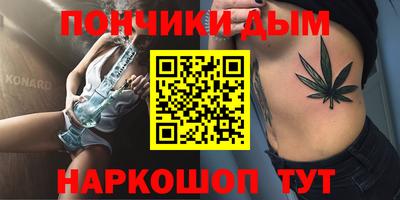 Альфа ПВП Будённовск