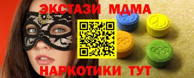 mix Бугуруслан