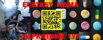 mix Бугуруслан