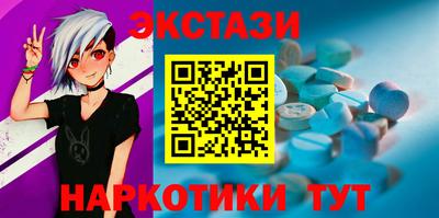 jwh Апрелевка