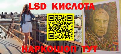 jwh Апрелевка