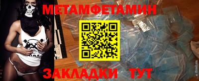 mix Бугуруслан