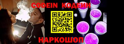 круглые Бузулук