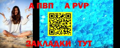 mdpv Дубна