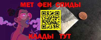 mix Бугуруслан