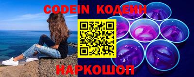mix Бугуруслан