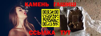 mix Бугуруслан