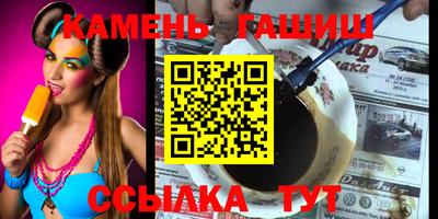 mix Бугуруслан