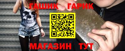 mix Бугуруслан