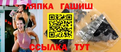 круглые Бузулук