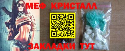 круглые Бузулук