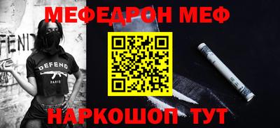 круглые Бузулук
