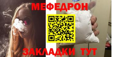 mix Бугуруслан